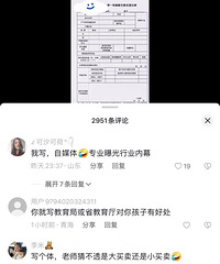 �����ǼǱ���Ҫ�ĸ�Ĺ��� ���Ƕ�������ʵʵ�������