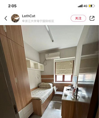 �����У��ѧ�Ѿ�ȻҪ 17w�࣡������˵��ֵ��