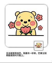 95年甘肃女孩 在嘉兴上班 想找个结婚对象!
