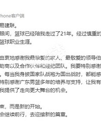 �׽���Ҳ������ 08���˵�һ����������Ϊֹ��