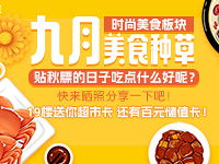 ����ɹ��ʳ ���ó��п�&��Ԫ��ֵ����