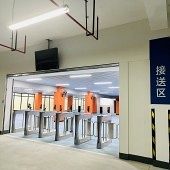 ���ܻ��߽�У԰