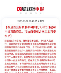 �����ˣ���ķ�������Ҫ���ˣ����ڽ��ʹ�������ס���������ʡ�