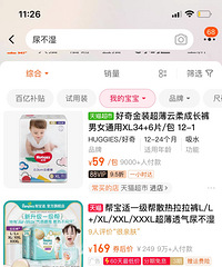 ��ʪ�����о�Ǹ���ĳ���� ��������Դ���� �Ժ����ɶ����