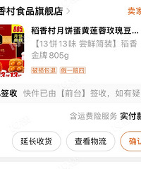 ����ǰ���±���ս������������������й���������