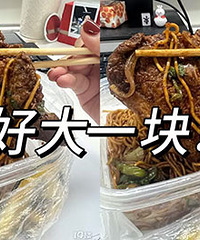 ����һ�����칫�ҵĴ����棡