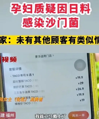 ���г��ձ�������Ⱦɳ�ž� ������ ��Ż�²�ֹ