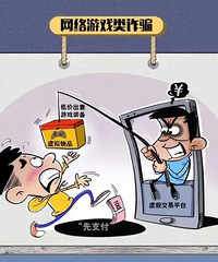 ����ڼ䣬ƽ��17��ѧ����ƭ�����������Ļ�������