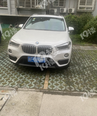 ��ͣ�����ˣ����ӵ�������ô��ģ�