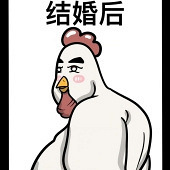 ���˻�ǰ������ı仯