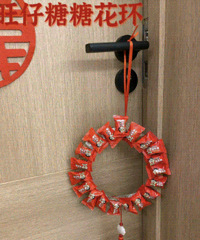 ������ţ���Ǳ��鱻�䱬�ˣ�