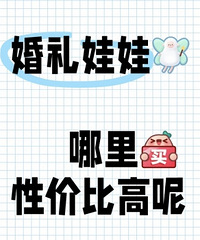 ���������������Լ۱ȸ��أ�