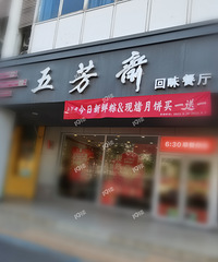 ������6Ԫ��4.5Ԫ �±���3.5Ԫ��2.5Ԫ �ֵܺα��أ�