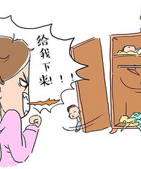 ����һ̯���鶼Ҫ��ȥ���� ��Ҫ�ϰ���Ҫ�ܺ���