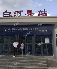 �����׺ӳ�����