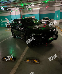 ����̫���վ���³��� һ����ͣ��������λ��