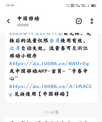 ���������ɺ��� ˭���У�ÿ���¶�û�л��ѣ�