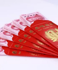 Ů���ѵ�һ�����Ÿ�����Ǯ��10001����������һ��