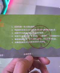 ���*����̬�ȶ��ӣ����������ҵĄ������ϣ����׺��ף�