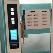 ��ʻ֤��컻֤̫����