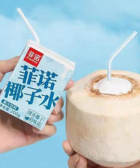 Ҭ��ˮ�۸���4000%��ͩ���м���ҵ�ղ�500�֣�