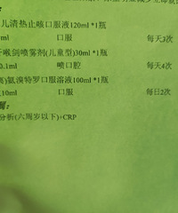 һ�������ɽ�º���û�� û�뵽Ҫ��ѧ�˷�����...