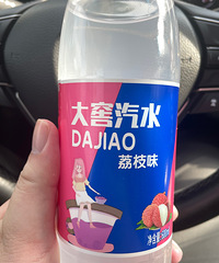 ���jiao������ʲô ����Ϊ��Ҥ������ƿװ�ˣ�