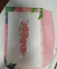 ���ע���ݰ�����ɨ��թƭ��ǧ����ţ�