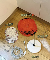 30r����ϲ����صƣ�ϲ���Χ������