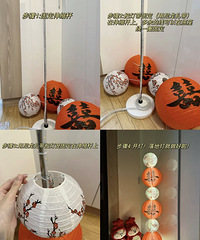 30r����ϲ����صƣ�ϲ���Χ������