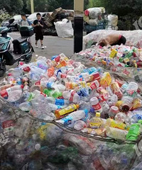 ��ͼʵ�ģ�¡�ڹ㳡����������ƣ���˵�ǡ���