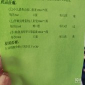 �����ڿ�ѧǰ������