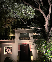 �ϱ���ҹ�л�ͦ����ģ�·��̯λ�Ե����Ӧ�о��У�