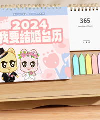 �������＾�鲩�᡿2023�����һ�����ͽ��ɹ����ֱ���У�