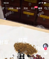 ����̲��ľ�����ҽ�ݣ����ʼ����ļ���ҽ�� ������÷������