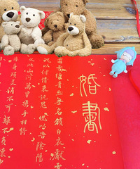 ����������������� һֽ��ɫ�Ļ��� ������ָо���¡��