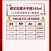 ��������ڸ����飿