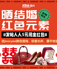 ɹ����ɫԪ�� �ʹ��ԡ�ˮ����ϲ�ֵ�̺