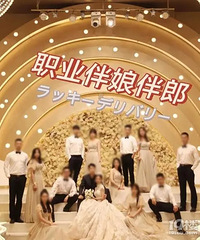 ��鳱�����ְҵ���ɰ��� ���⡱���Ļ�鿿����