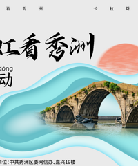 ����ڣ���15��¶Ӫ�Ƴ�����