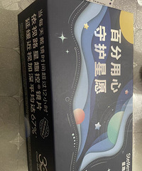 ���������½��ÿ죡ƽʱҲû�����۹��Ȱ� ��ok��������