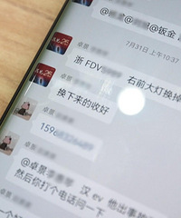 ���˺���֮���ܲ����е����Σ������ˣ�û�������ˣ�û�������ˣ�