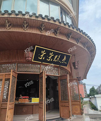 �����±��������ٻ��������Ǻóԣ��������˵�����а���