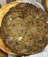 ���͵������ײͺú��ᣡ��ľ�Ȼֻ��һƬ��ƹϡ�