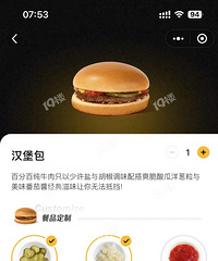 ���͵������ײͺú��ᣡ��ľ�Ȼֻ��һƬ��ƹϡ�