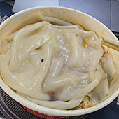 �յ�������Ĥ������Ƥ