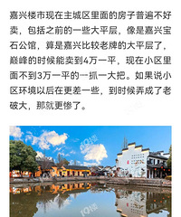 ���飺����û����ô�డ Ϊɶ��ý��˵����ô���ţ���