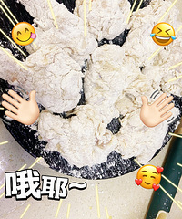 [�����]�óԵ��������� ����10Сʱ�ر���ζ