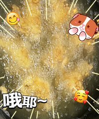 [�����]�óԵ��������� ����10Сʱ�ر���ζ