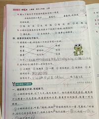 ���ܹ��̰��޶�����